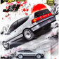 Hot Wheels Japan Historics 5 Premium Die-Cast Collection, 4 Pack Set with Nissan Skyline, Toyota Trueno, Datsun 620, Honda CRX, Car Culture Series