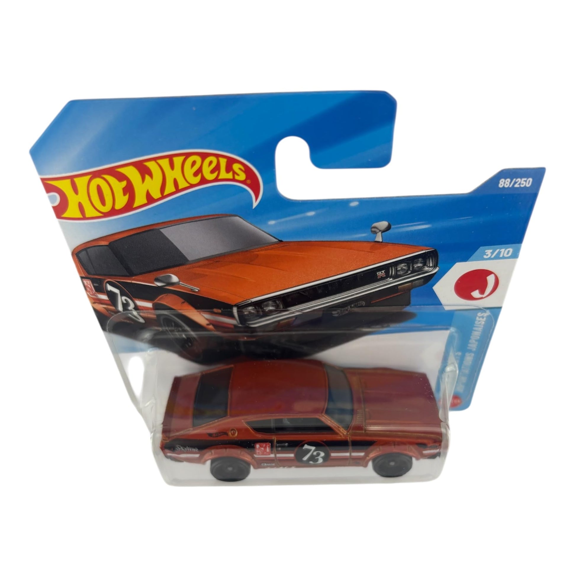 Hot Wheels Nissan Skyline 2000 GT-R [Orange] J-Imports 3/10, 88/250, 1:64 Scale Diecast Toy Vehicle