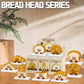 YCJZXMS Nine Piece Set of Brain Building Blocks (9 Sets of Bread Building Blocks)