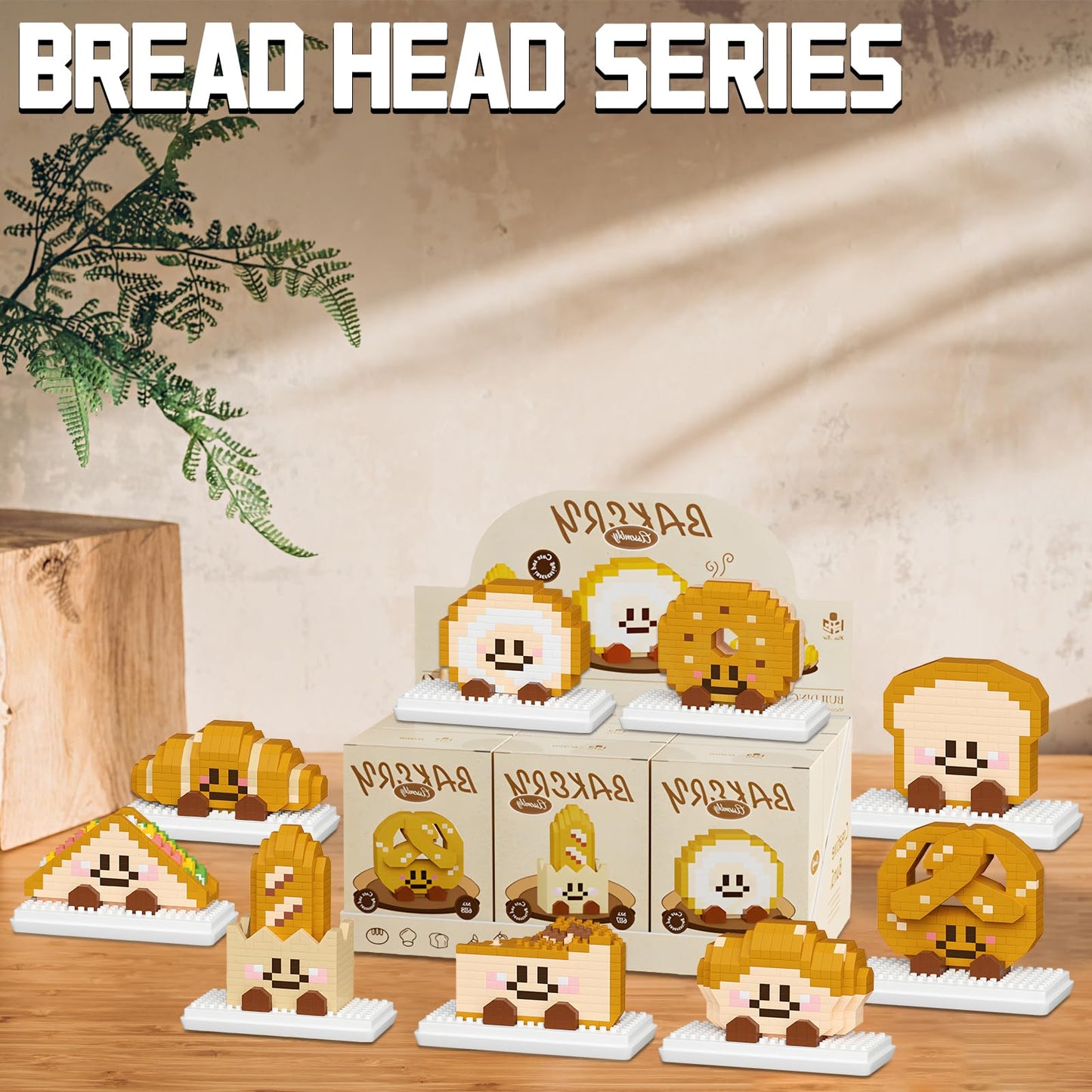 YCJZXMS Nine Piece Set of Brain Building Blocks (9 Sets of Bread Building Blocks)