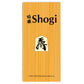 Yellow Mountain Imports Wooden Shogi Japanese Chess Game Traditional Koma Playing Pieces with Paper Shogiban