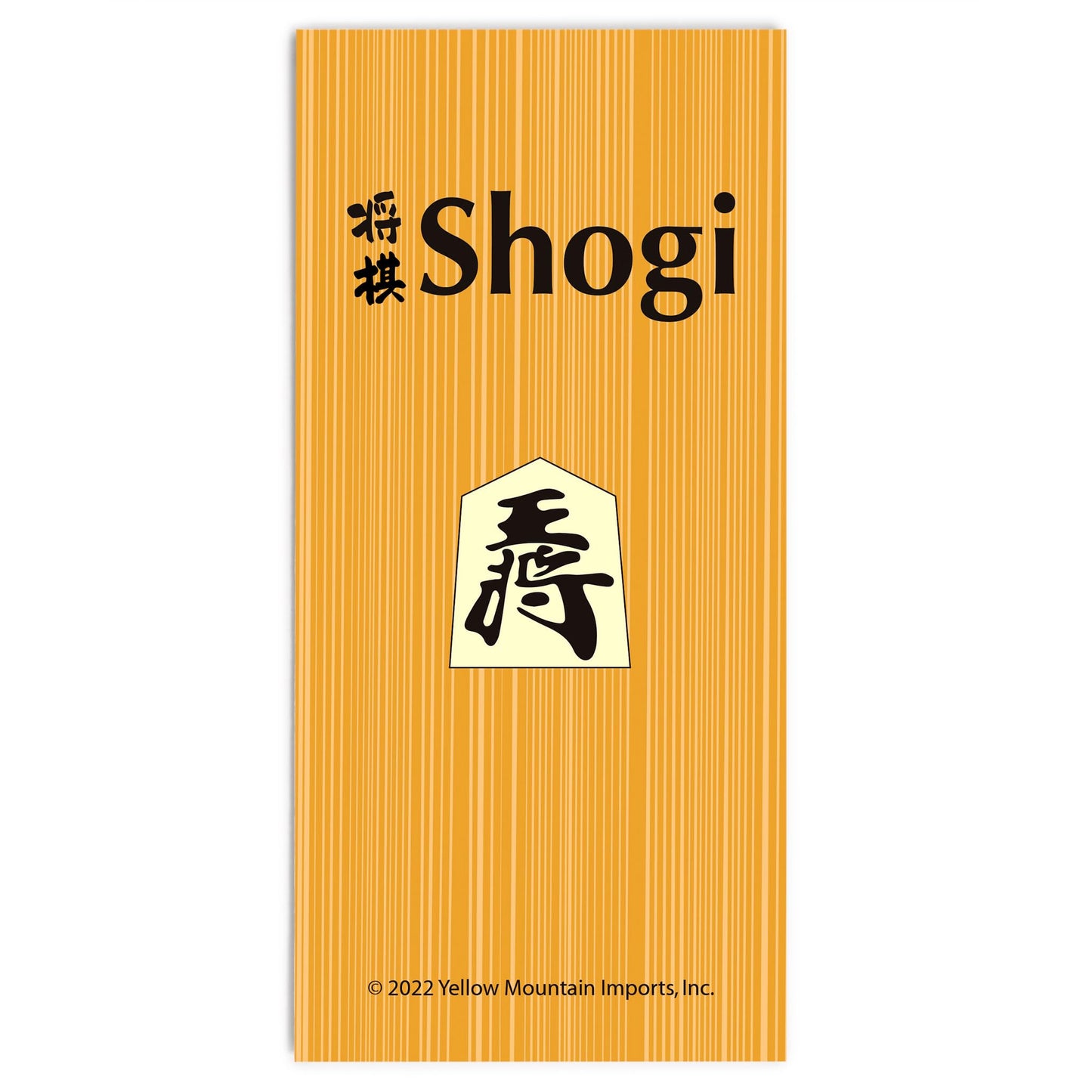Yellow Mountain Imports Wooden Shogi Japanese Chess Game Traditional Koma Playing Pieces with Paper Shogiban