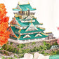 3D Metal Puzzle Osaka Castle Model Kits with LED and Tools, DIY Assembly Architecture 3D Metal Model Kits to Build for Adults - 180 Pieces