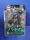 DC Batman Japanese Import Series 3 - Batman by Yamato