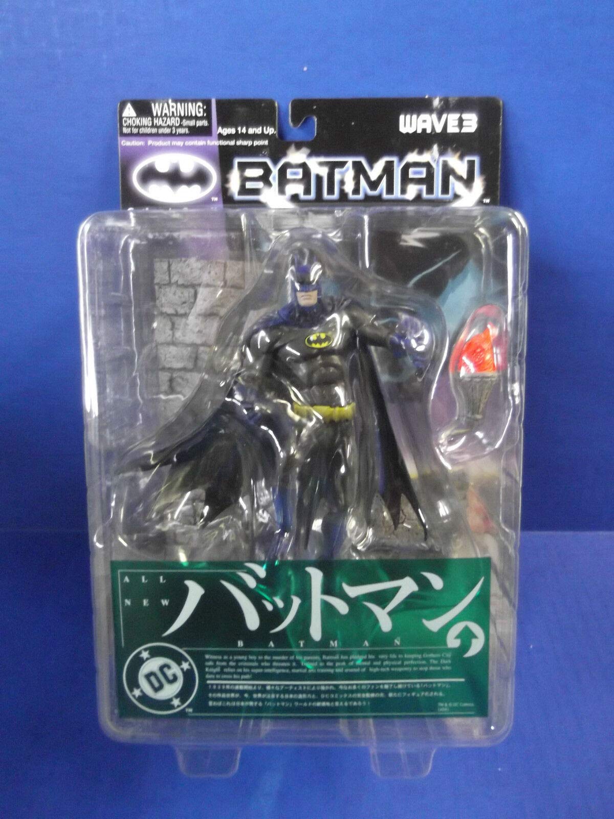 DC Batman Japanese Import Series 3 - Batman by Yamato