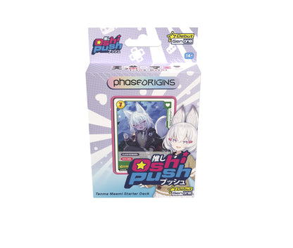Oshi Push: Phase Origins Tenma Maemi Starter Deck (Box) | Phase Connect Vtubing Trading Card Game | Japanime Games | TCG | Designed by Justin Gary