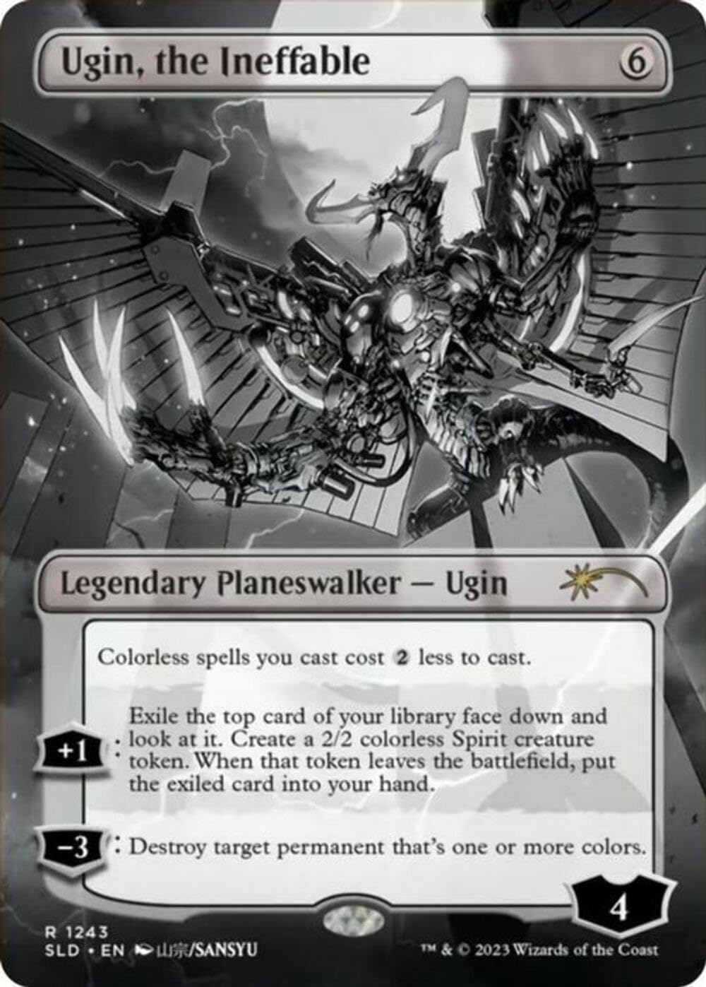 WPN Exclusive Secret Lair - More Borderless Planeswalkers - Magic: The Gathering