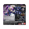 BANDAI Gundam Card Game Premium Card Collection Gundam Assemble Set - Mobile Suit Gundam Iron-Blooded Orphans (PC01A)