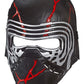 STAR WARS: The Rise of Skywalker Supreme Leader Kylo Ren Force Rage Electronic Mask for Kids Role-Play & Costume Dress Up, Brown