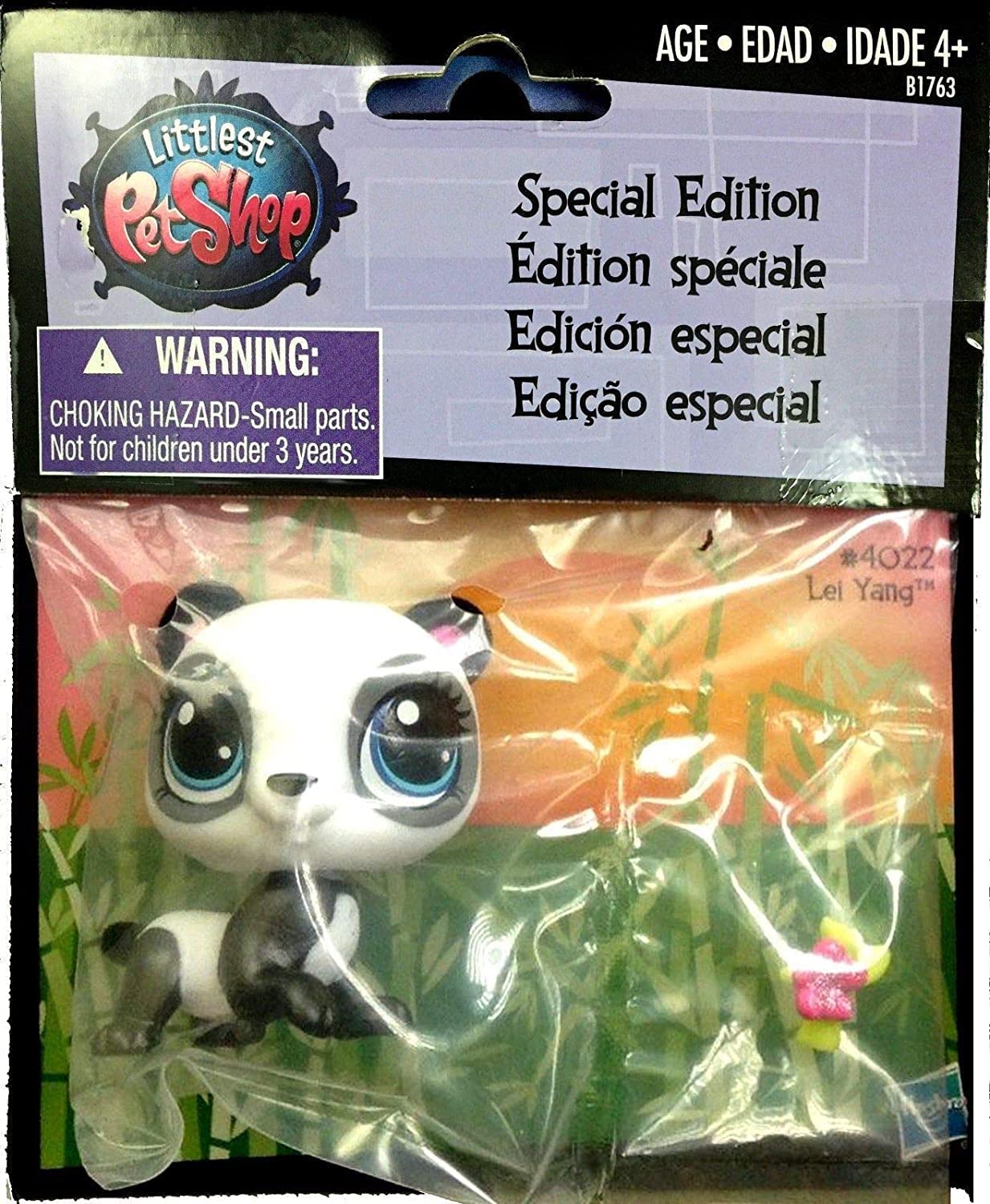 Littlest Pet Shop Collect n Get Pet Lei Yang #4022 Doll