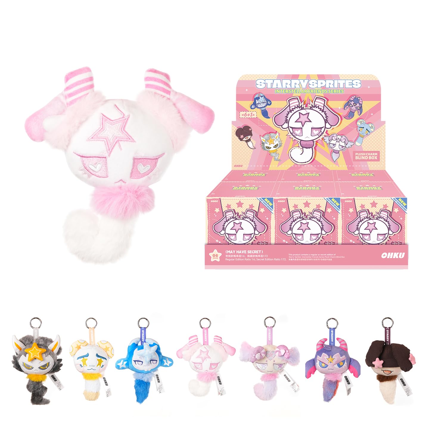 OHKU Starry Sprites Interstellar Friends Series Plush Charm Blind Box Random Design Action Figures Collectible Toys Home Decorations Holiday Birthday