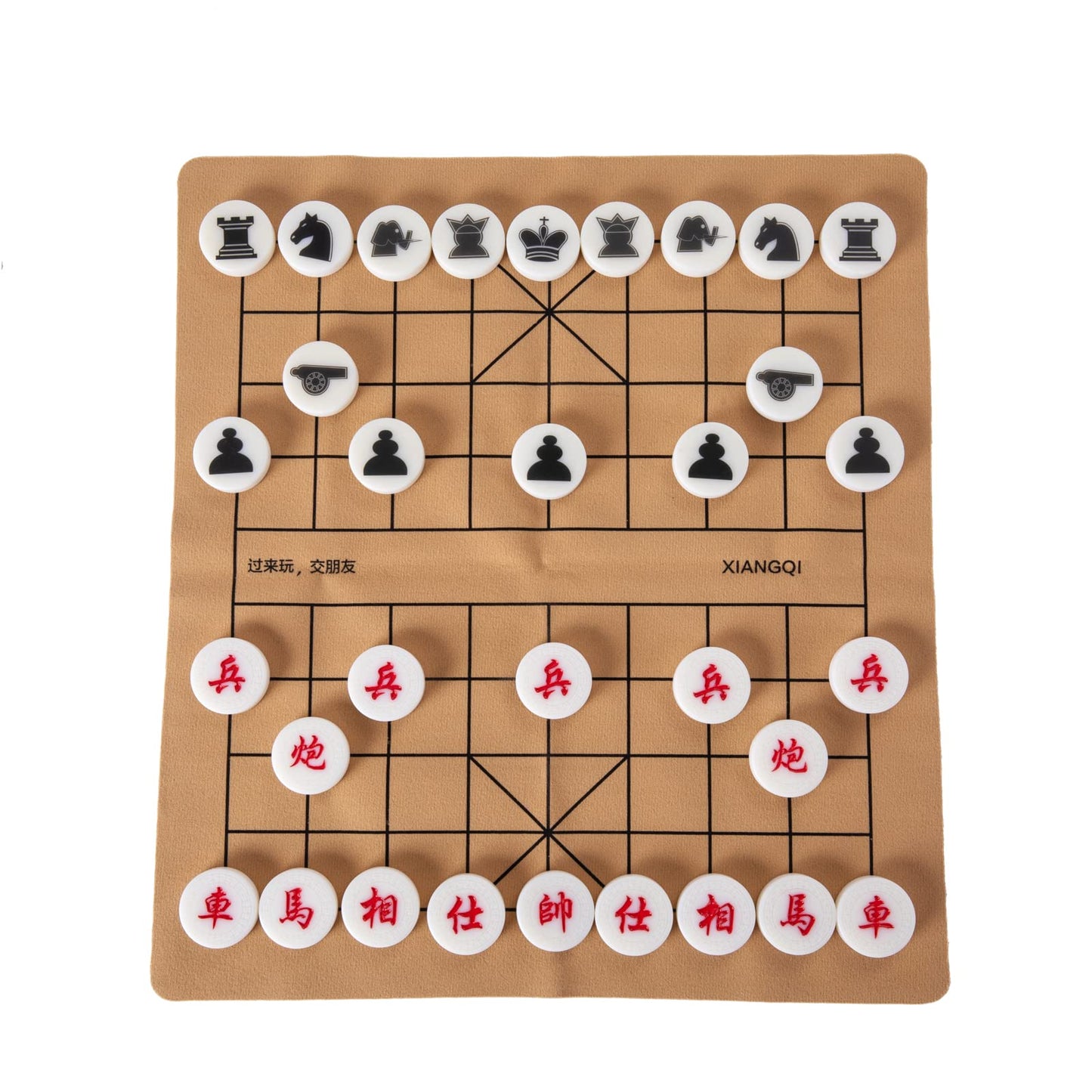 Xiangqi Portable Chinese Chess Board Game Set, 15-inch Beige Chess Board with Black Sling Bag Carrying Case, Family Games for All Ages (XQ-1001)