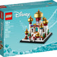 LEGO Disney 40613 - Mini Disney Palace of Agrabah