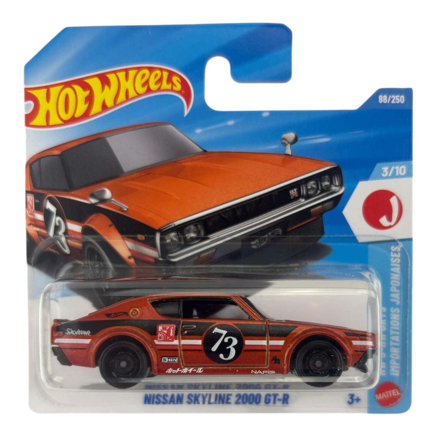 Hot Wheels Nissan Skyline 2000 GT-R [Orange] J-Imports 3/10, 88/250, 1:64 Scale Diecast Toy Vehicle