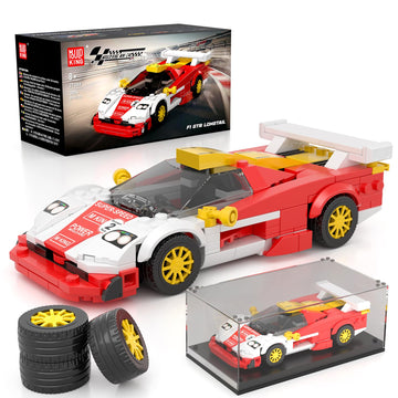 Mould King GTRLongtail Speed Champion Car Building Kits, MOC Racing Car Toys Model, Vehicle Blocks Set Suitable for Boys to Build, House Decoration