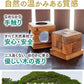 SOMA Cube Game: Wooden Puzzle for Adults Handmade 3D Brain Teaser Cube Brain Teaser Puzzle STEM Skill Builder Interlocking Game. Handmade Desk Accent