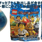 LEGO - Minifigures Series 2 - MIME