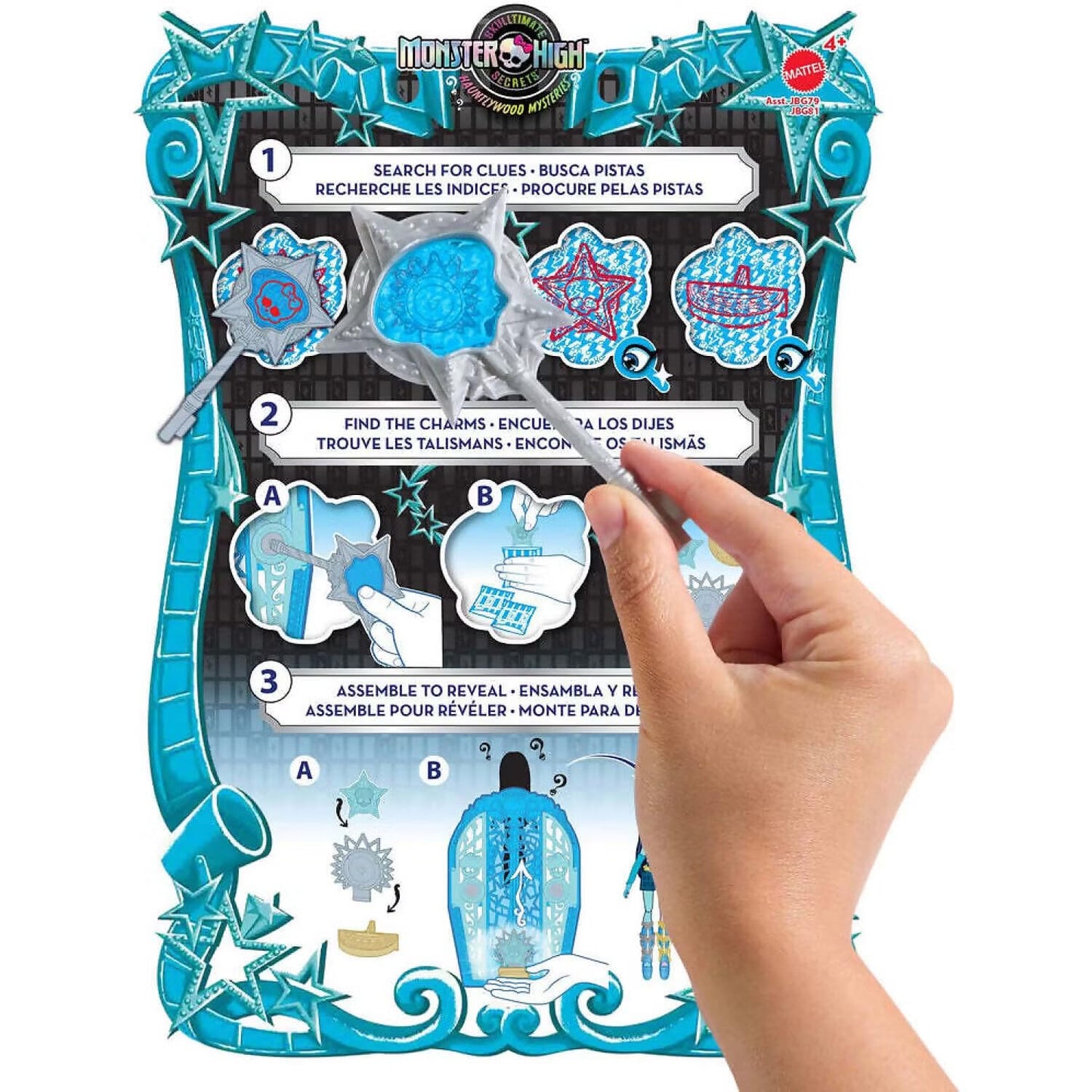 Monster High Skulltimate Secrets Doll and Accessories Set, Hauntlywood Mysteries Frankie Stein with Reveal Closet & 19+ Glam Surprises Like Doll