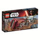 LEGO Star Wars Rey's Speeder 75099 Star Wars Toy