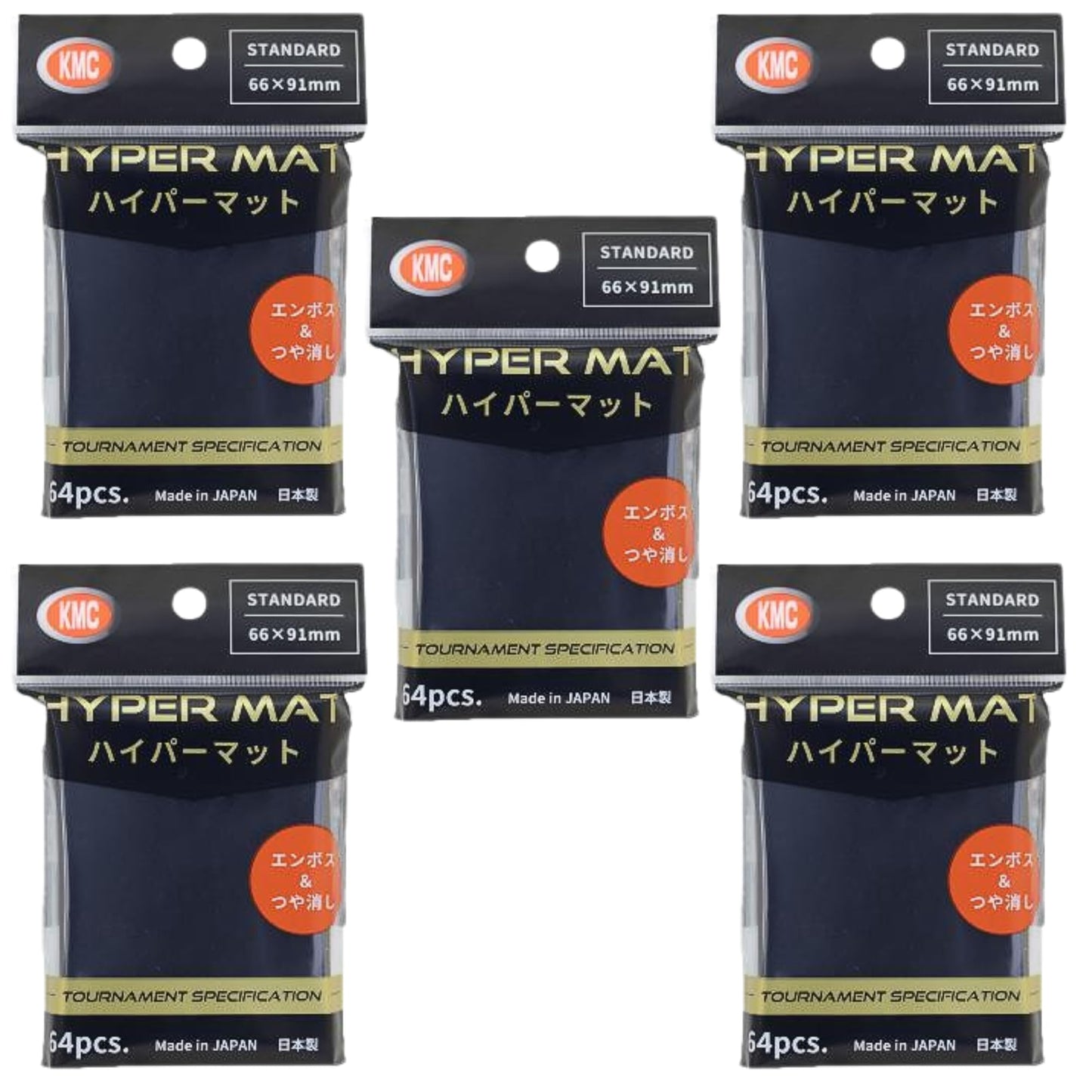 KMC Hyper Matte Sleeves Black ×5 Sets (5 Packs/total 320 Sheets) (Japan Import) Made in Japan by KMC