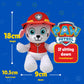 Ty - Paw Patrol Collection, Marshall, All the Heroes of the Puppy Team in Floppy Version, Soft Plush to Collect, Gift Idea for Young and Old - 20 cm