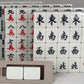 Asian Home Traditional Chinese Version Mahjong Game Set