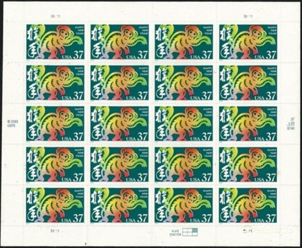 USPS Chinese New Year, Year of The Monkey, Lunar New Year, Happy New Year (Sheet of 20) 37 Cent Postage Stamps 2004 Scott #3832