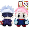 Jujutsu Kaisen Plush Toy Set - 2 Pack Bundle with 7" Cursed Energy Edition Plushies for Kids Featuring Satoru Gojo and Yuji Itadori Plus Stickers