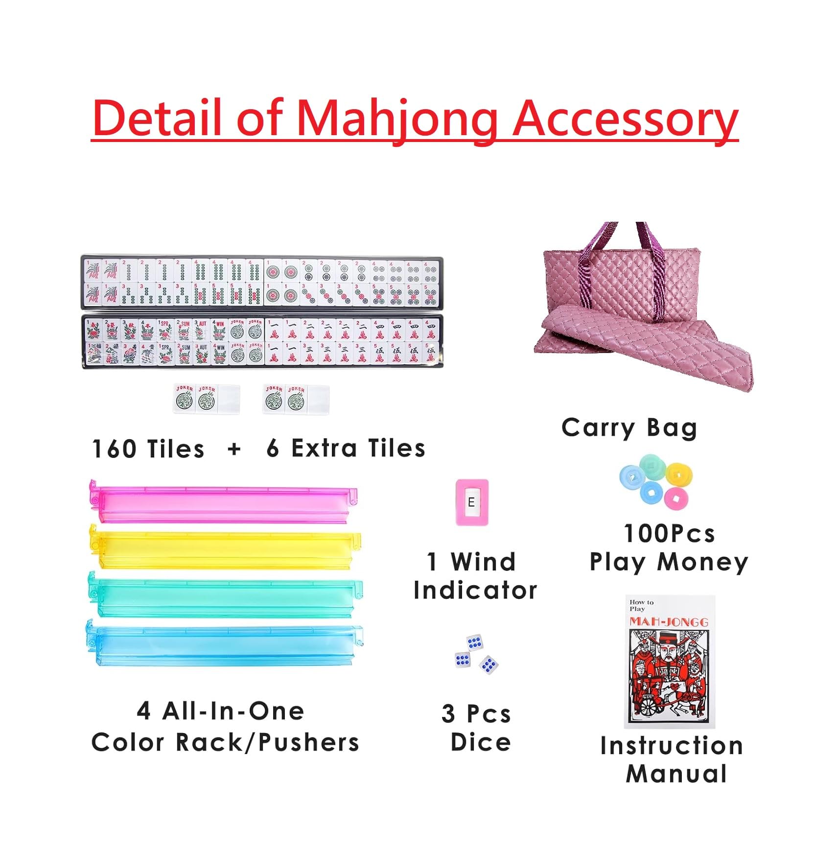 C&H Solutions American Mahjong Set,Mahjong Tiles Set,Purple Pink PU Carrying Bag,166 Premium Tiles,4 All-in-One Rack/Pushers,Western Mahjong