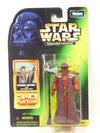 Star Wars: Expanded Universe Imperial Sentinel Action Figure