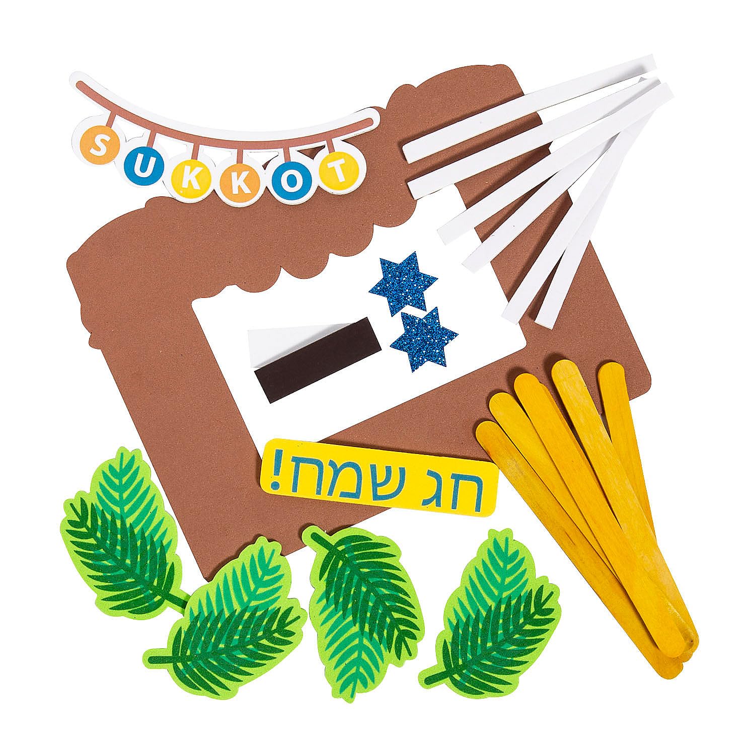 Fun Express Sukkot Frame Magnet Craft Kit - Makes 12