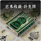 TAOYATAO Playing Cards - Poker Cthulhu Poker Collection Rare Limited Poker Cards Gift for Men or Women, Great for Magic,Card Games and Party