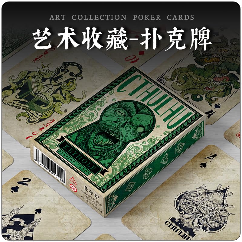 TAOYATAO Playing Cards - Poker Cthulhu Poker Collection Rare Limited Poker Cards Gift for Men or Women, Great for Magic,Card Games and Party