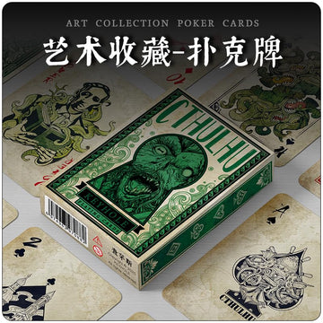 TAOYATAO Playing Cards - Poker Cthulhu Poker Collection Rare Limited Poker Cards Gift for Men or Women, Great for Magic,Card Games and Party