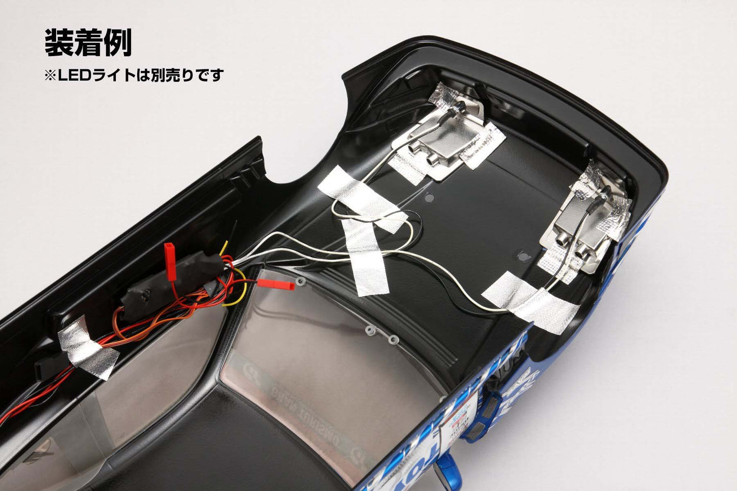 Yokomo SD-TY18LA Light Bucket for Toyo 180SX