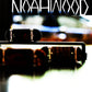 NOAHWOOD Fingerboards (12.0 Short Nose Short Tail) - Finger Skateboarding Deck (Only Deck, No Truck, No Wheel) - Troll