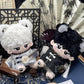 niannyyhouse 20cm Doll Clothes Coat Vest Accessories Hanbok Sets 8in Plush Doll Dress Up (Black)