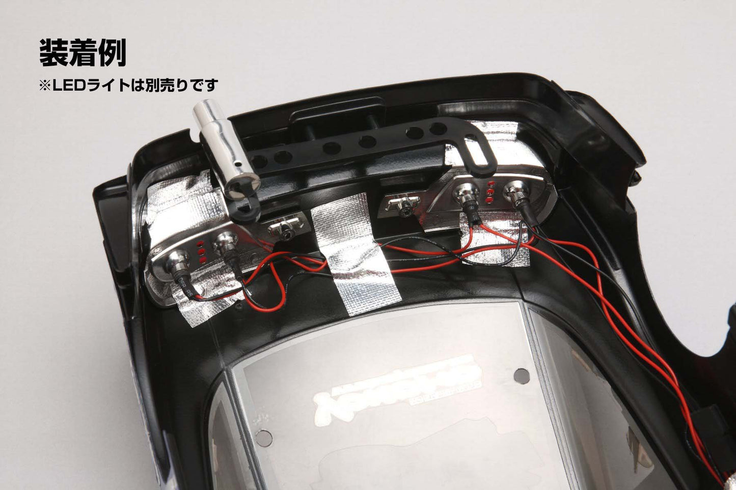 Yokomo SD-TY18LA Light Bucket for Toyo 180SX