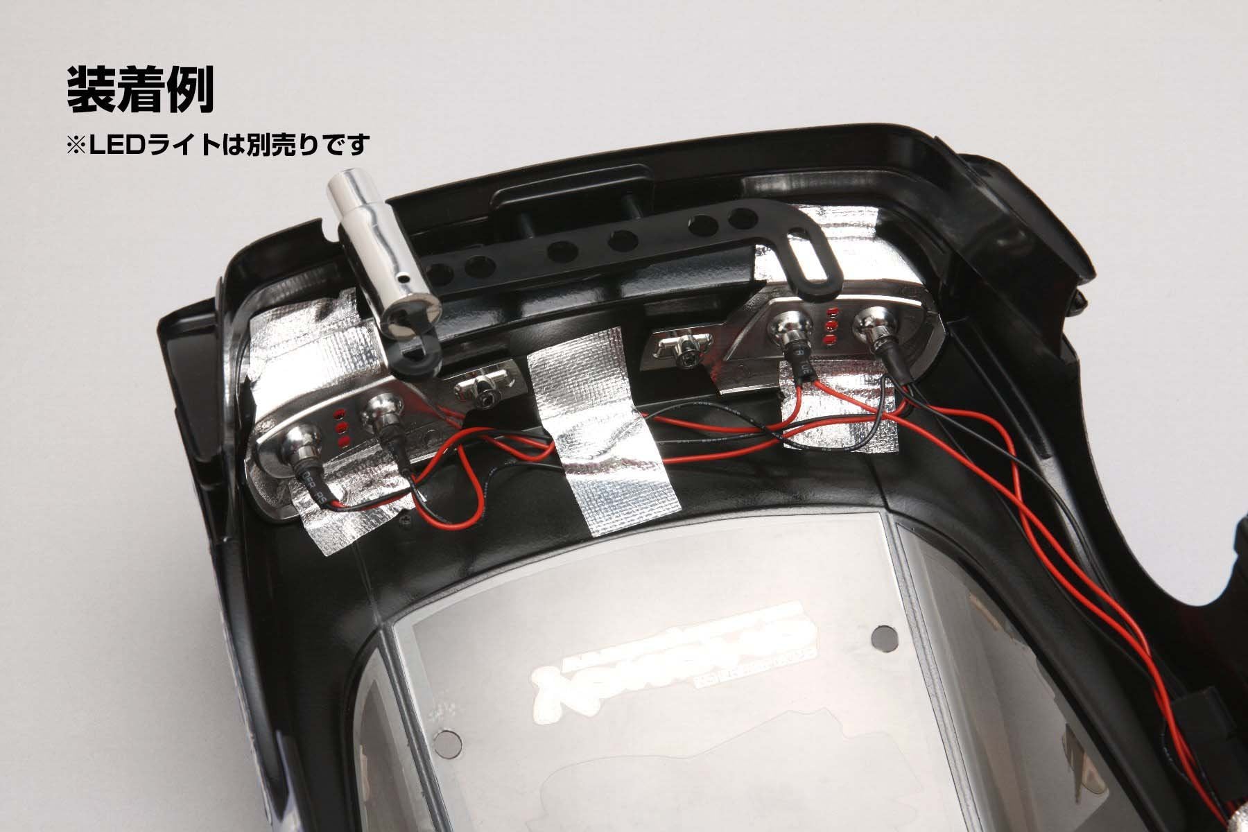 Yokomo SD-TY18LA Light Bucket for Toyo 180SX