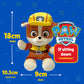 Ty - Paw Patrol Collection, Rubble, All the Heroes of the Puppy Squad in Floppy Version, Soft Plush to Collect, Gift Idea for Young and Old - 20 cm