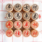 GoodPlay Beechwood Chinese Chess Set Xiangqi Travel Games Sets with Leather Chessboard in a Hard Paper Box
