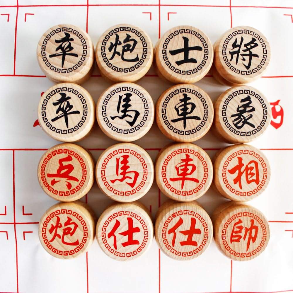 GoodPlay Beechwood Chinese Chess Set Xiangqi Travel Games Sets with Leather Chessboard in a Hard Paper Box