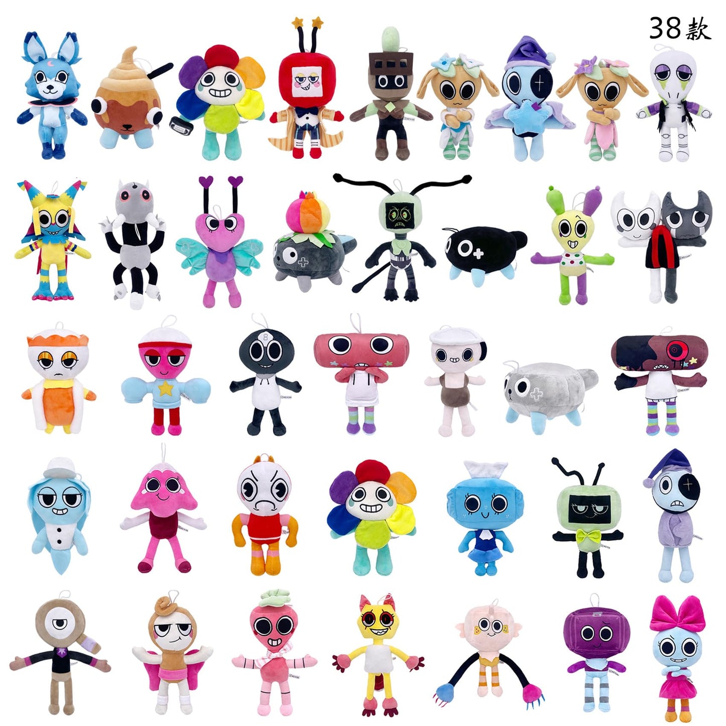 Lithosync Dandy’s World Plush Toy, Star Girl Plush Doll, Soft Stuffed Cartoon Character Plush, Cute Collectible Plush Figure for Fans Room Decor (11.0