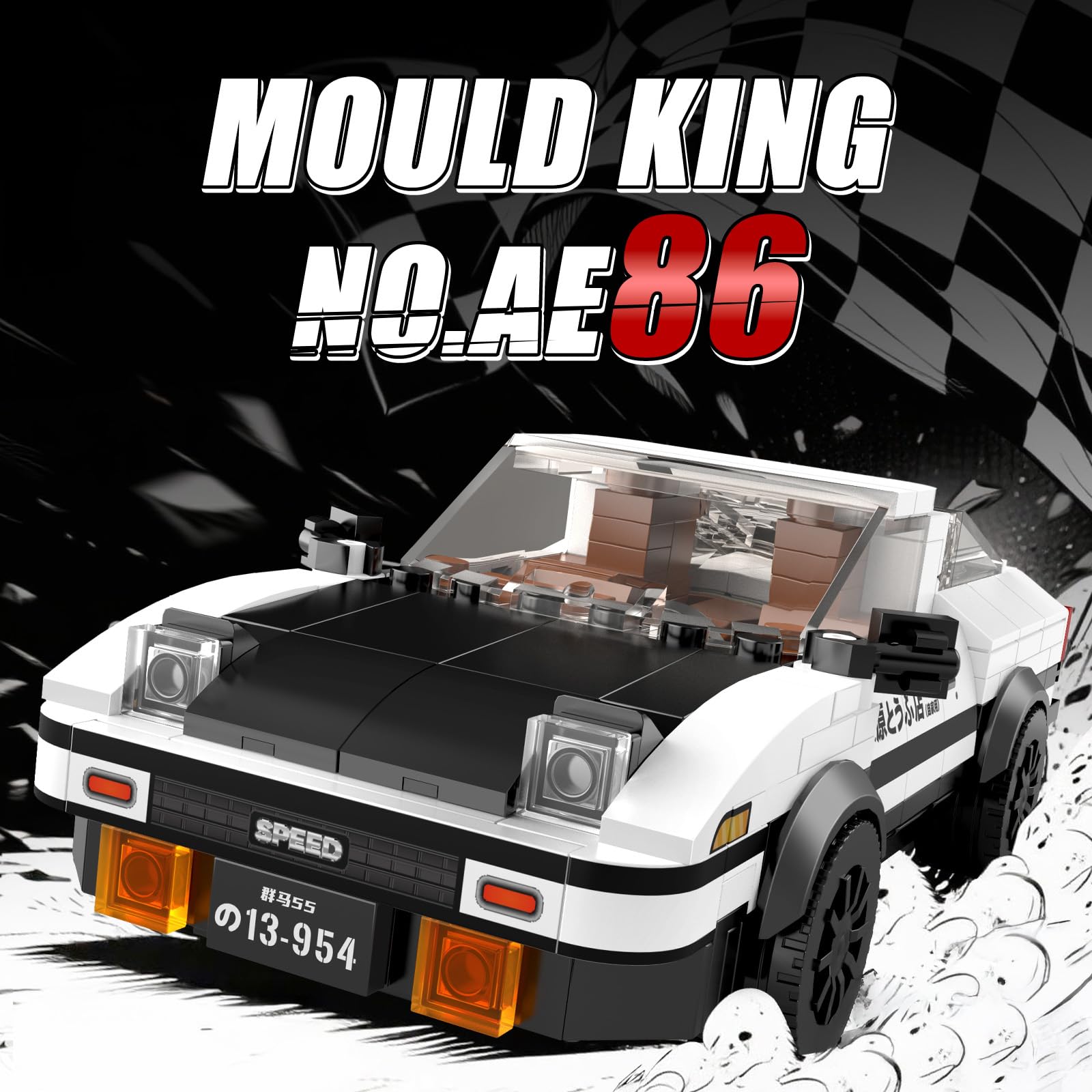 Mould King AE86 Initial D Cars 27013 Building Sets, Speed Champions Model Collectible Kits with Display Case, MOC Race Car for Adults/Teens Age 14+