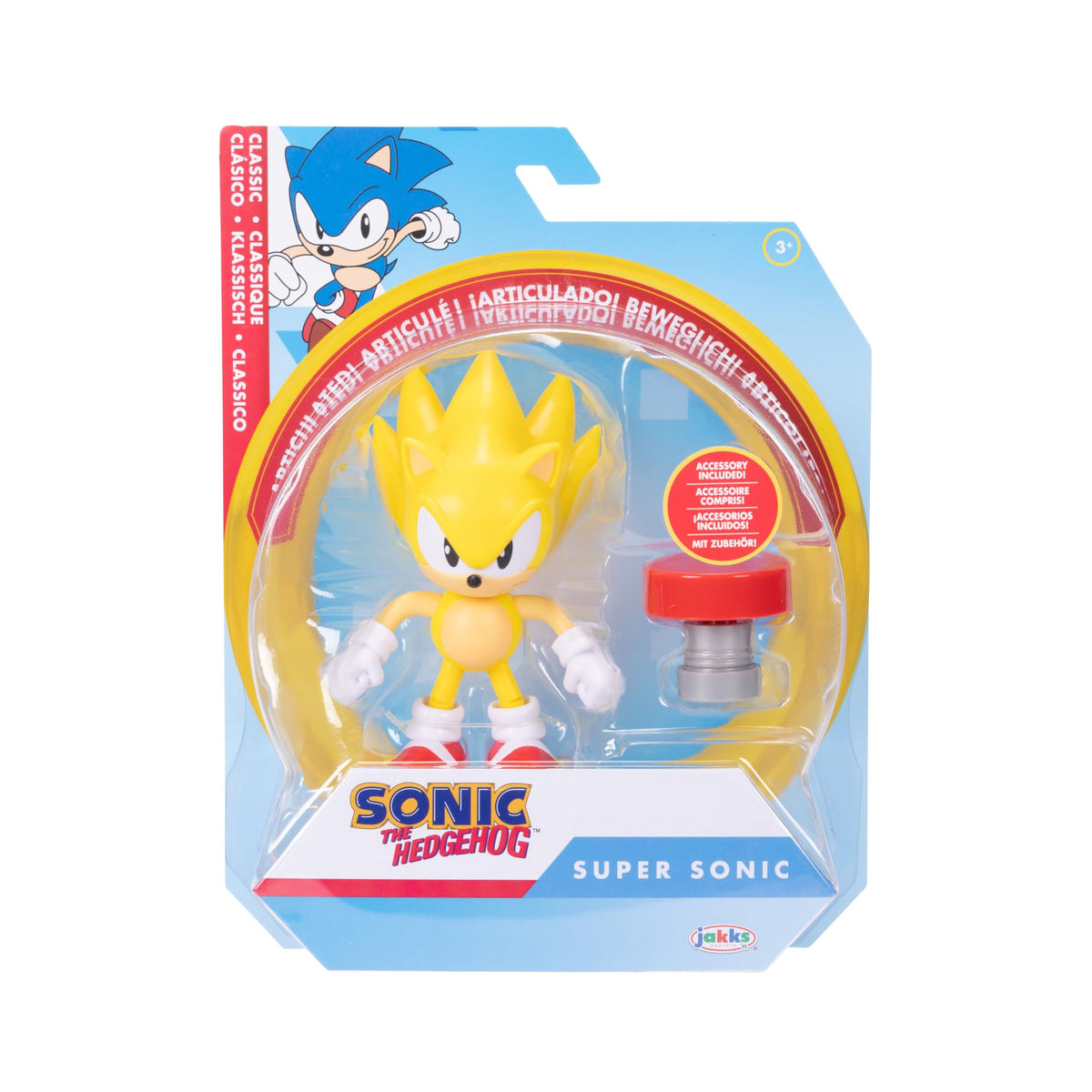 Sonic the Hedgehog 4-inch Super Sonic Action Figure with Red Spring Accessory. Ages 3+ (Officially Licensed by Sega)