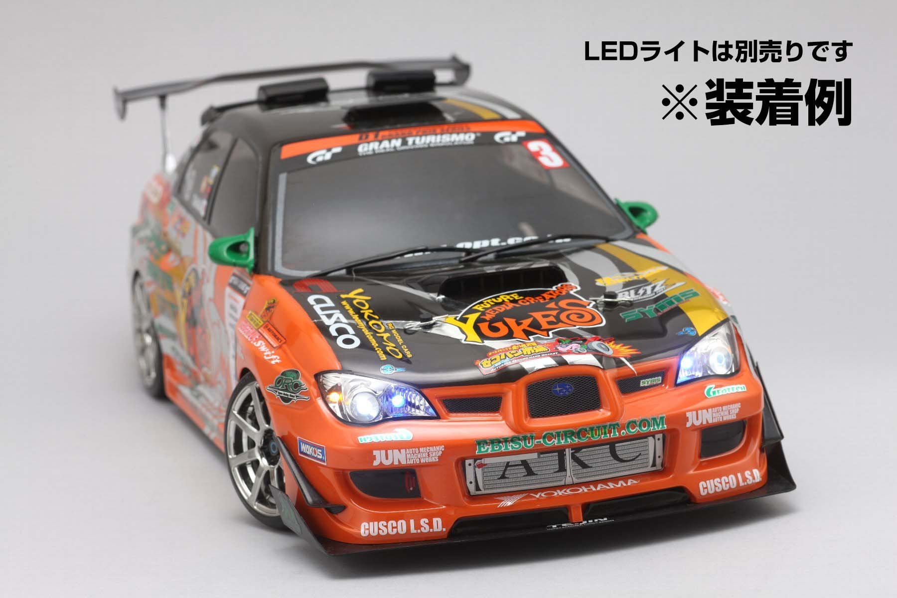 Yokomo SD-GDBFLA Yuke's Syms GDB Impreza Light Bracket