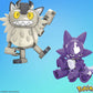 MEGA Pokémon Action Figures Building Toy Collectible Toxel vs. Galarian Meowth with Great Ball