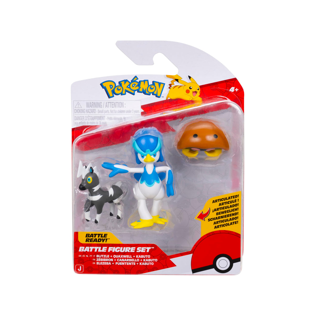 Pokémon Battle Figure 3-Pack - Quaxwell, Blitzle, & Kabuto - Articulated 3-Inch Authentic Action Figures - Kids Toy Gift Collectible Set - Ages 4+