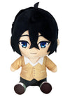 Great Eastern Entertainment Horimiya - Izumi Miyamura Sitting Pose Plush 7" H