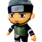 Great Eastern Entertainment Naruto Shippuden - Asuma Sarutobi Standing Plush 8" H